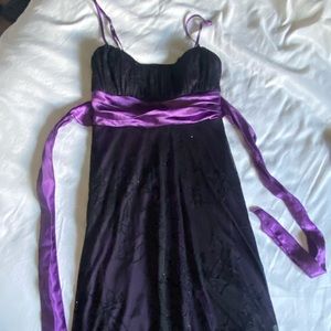 Very cute dress! 💕